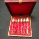 Vintage Art Nouveau Metal Teaspoons - Set of 6, France