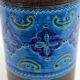 Vase italien 1970
