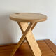 Suzy folding stool by Adrian Reed