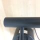 1980 Black Metal Balance Desk Lamp