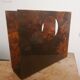 Alpac magazine rack tortoiseshell - Vintage