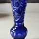 Bohemian cut crystal vase. Notched neck. Sophisticated stars, 26 cm