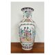 Vase chinois