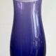 Vintage purple Murano glass vase from the 70s