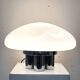 Mimosa Lamp Sergio Mazza and Giuliana Gramigna, Quattrifolio 1970
