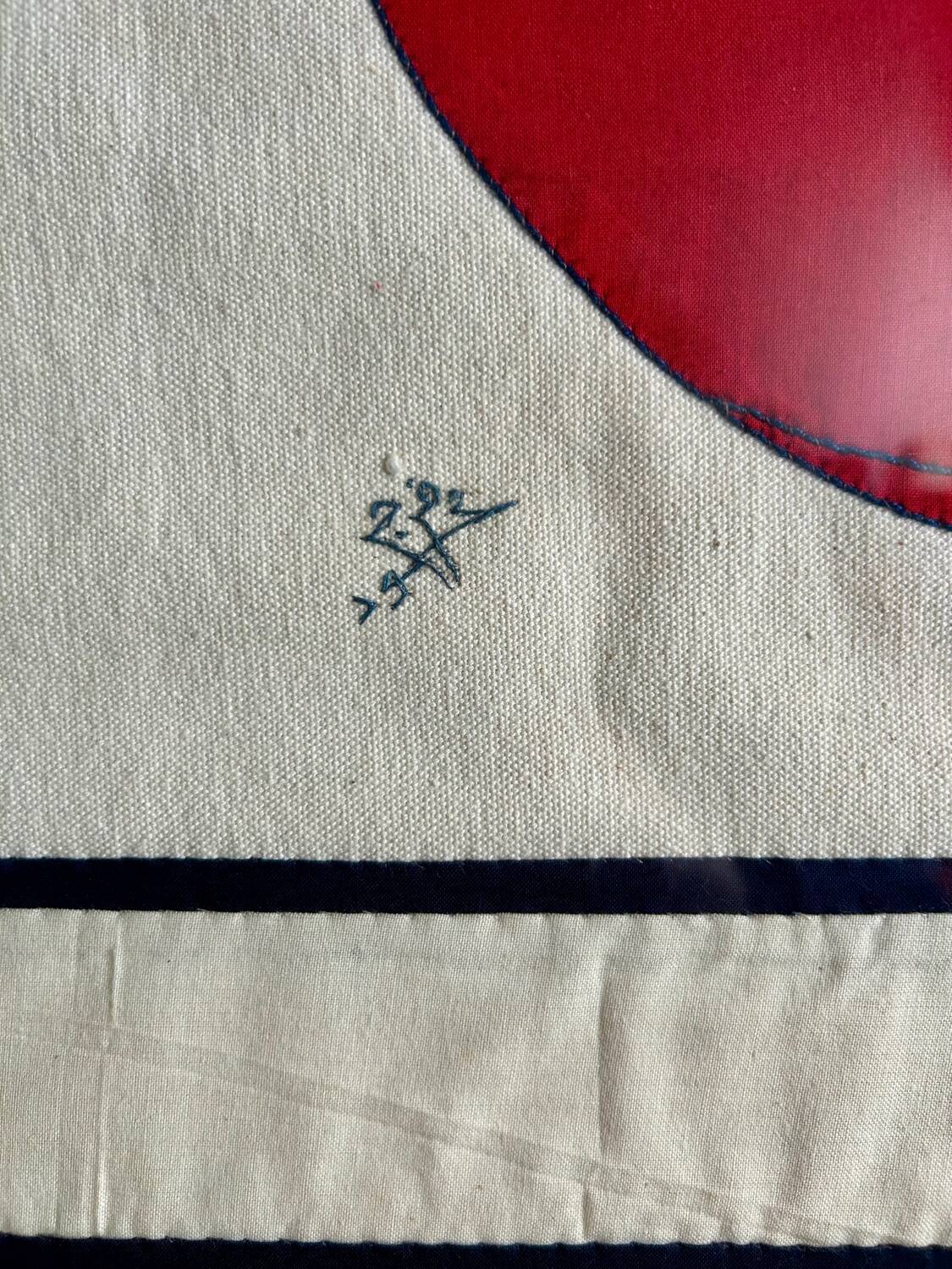 Contemporary Art Painting Signed 1992 Embroidered - Whirling Dervish - Framed