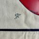 Contemporary Art Painting Signed 1992 Embroidered - Whirling Dervish - Framed