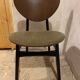 Lot de 4 chaises Buterfly G Plan, années 1950