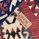 Wool antique kilim, tribal motif wool area rug- 212x290cm