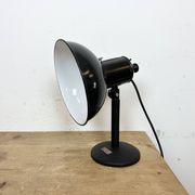 Vintage black enamel table photo lamp, 1950s