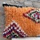 Vintage Berber Kilim cushion cover: Moroccan wool cushion