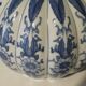 ​ 682 / 5.000 Vertaalresultaten Vertaalresultaat Mid-century BC ceramic table lamp
