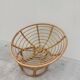 Loveuse fauteuil en rotin vintage 1950