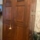 Brutalist antique wardrobe