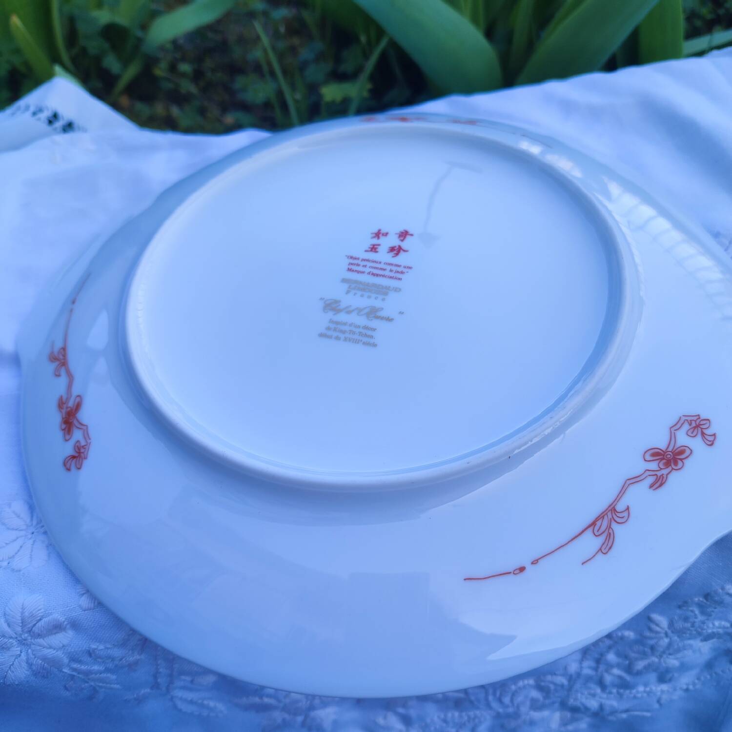 Bernardaud Limoges presentation dish from the Chef d'oeuvre collection