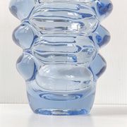 Vintage vase by Vladislav Urban for Hermanova 1960