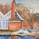 Mid-Century Modern Swedish "The Waterway" Vintage Landscape Watercolour Painting, Framed