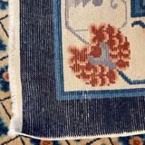 Tapis chinois 205x290cm
