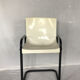Chaise monocoque Meubles Gautier 1970