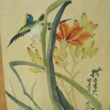 Set of three chinese paintings