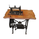 Bijou sewing machine