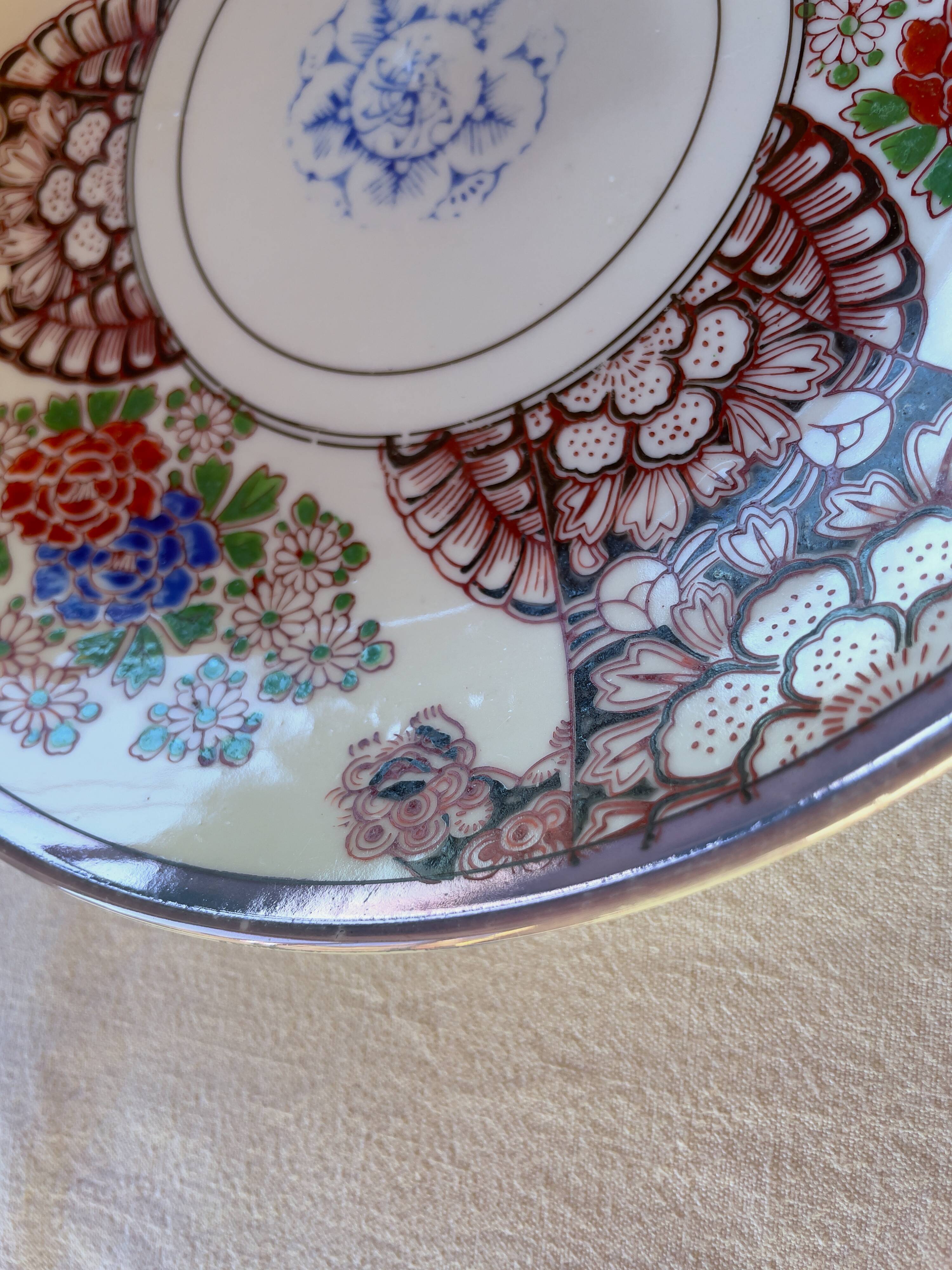 2 large Japanese plates with rare “Inban” decoration