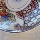 2 large Japanese plates with rare “Inban” decoration