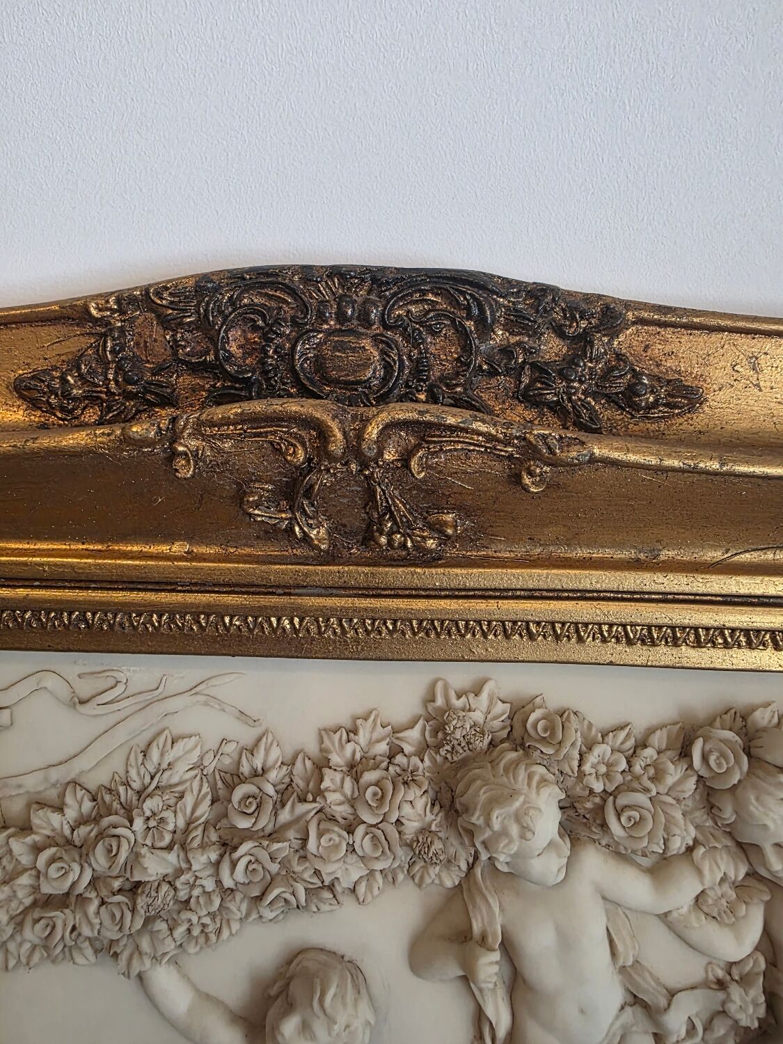 Large Trumeau Mirror