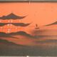 Art Deco style Asian plateau antique pagoda tray Japonais decor