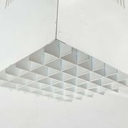 Modern minimalist cube ceiling light from the mid-century, Finland, 1960s.