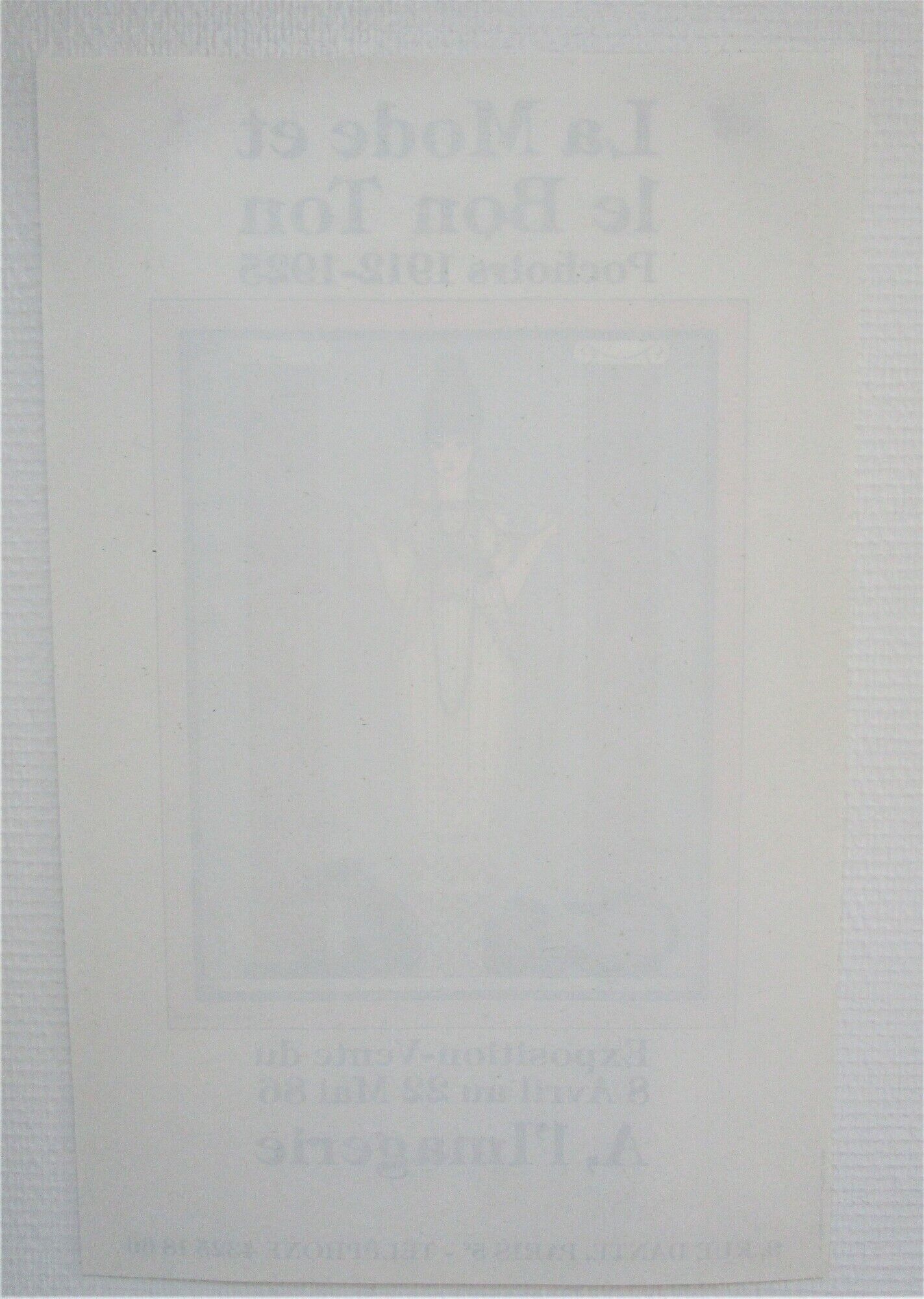 Original poster exhibition fashion and good tone stencils Paris 1986