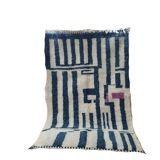 Mrirt handmade wool Berber rug 250 X 150 CM