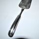 Cake server with engraved decoration Bacchus Vintage Silverware