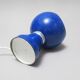 Blue ball lamp Piero de Martini Reggiani 1968