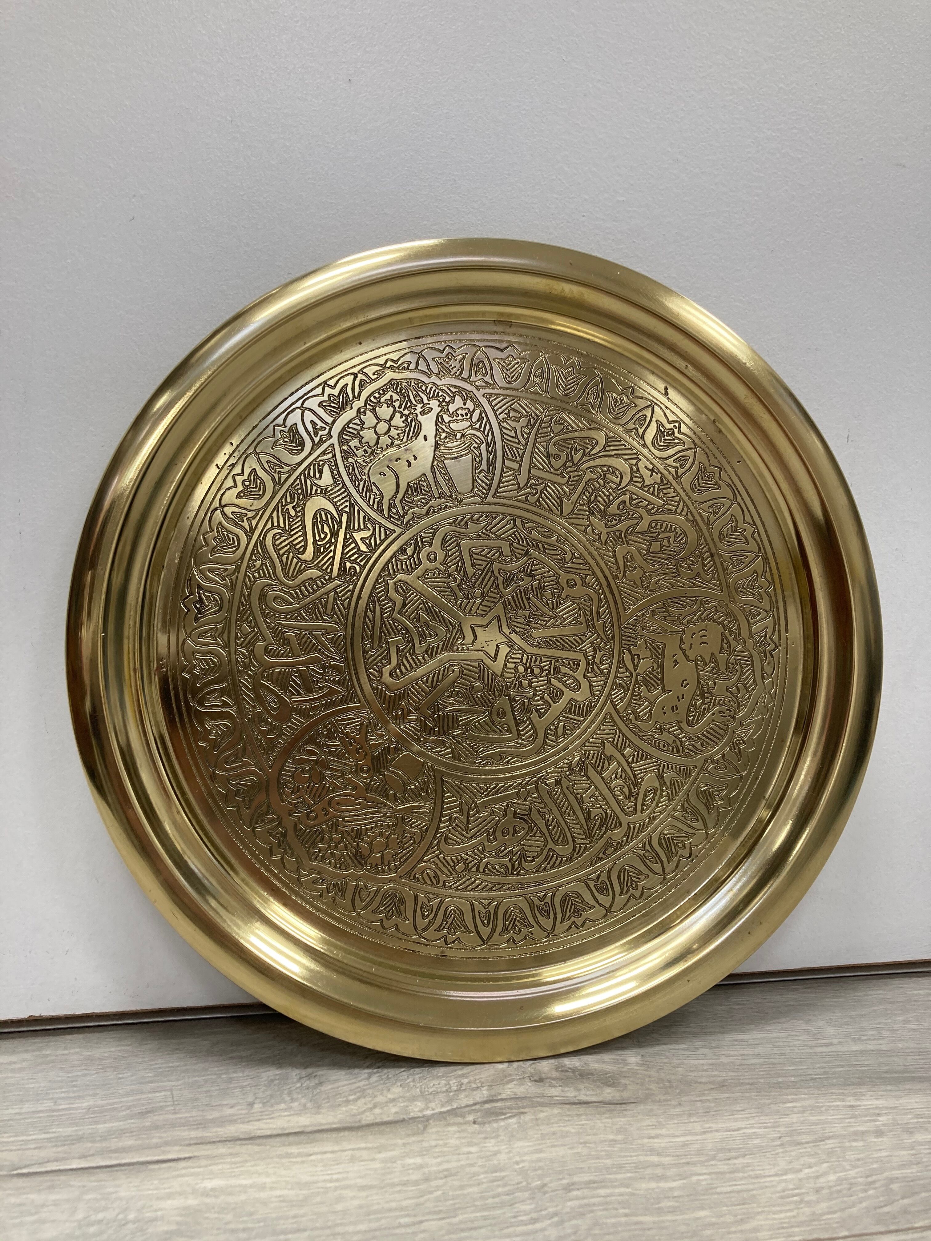 Vintage gold platter