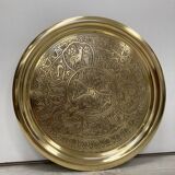Vintage gold platter