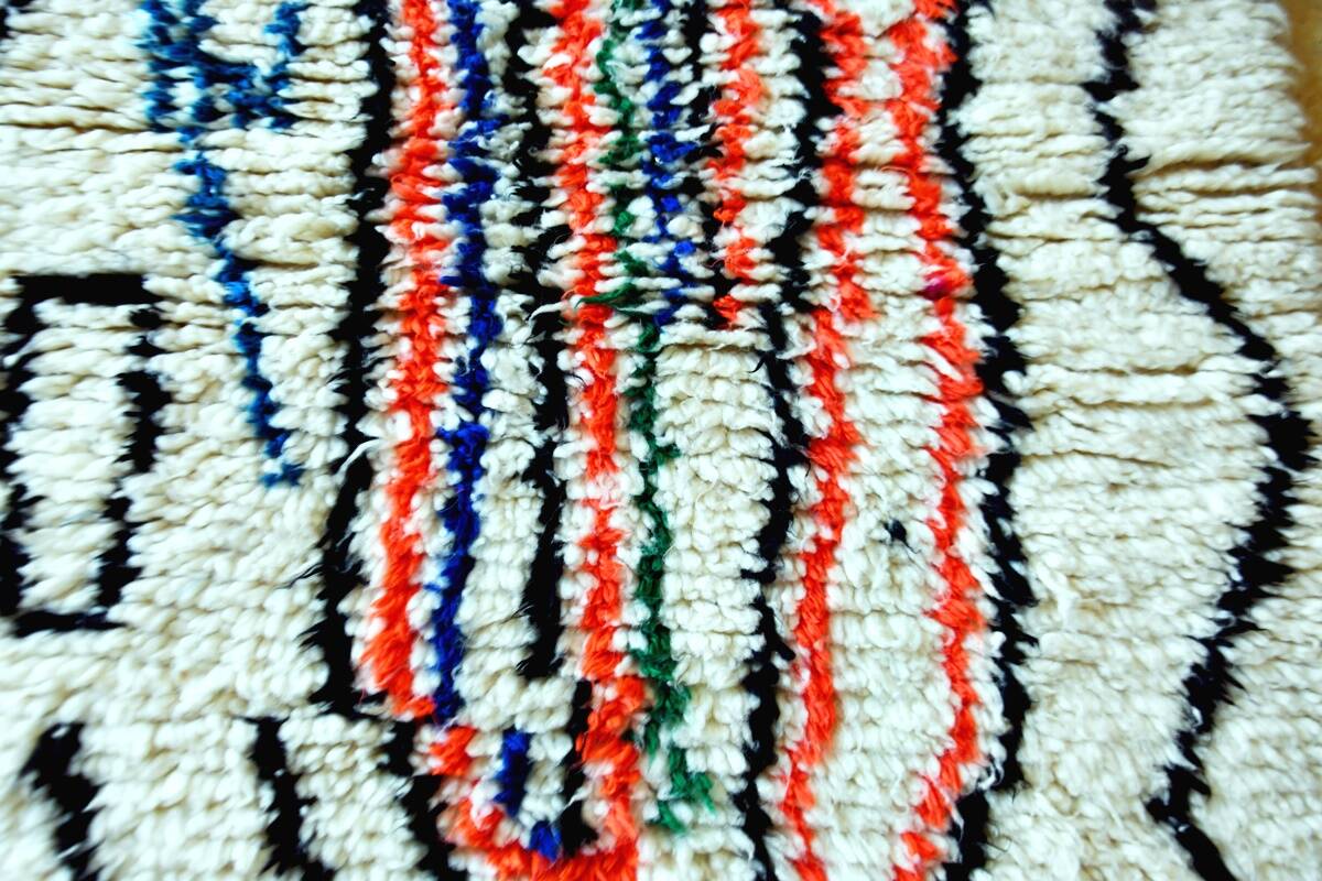 Azilal Moroccan Berber hallway rug 294 x 88 cm New