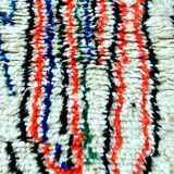 Azilal Moroccan Berber hallway rug 294 x 88 cm New
