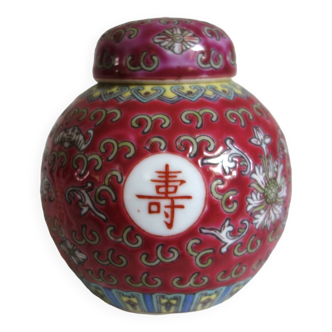Pot à thé/Gingembre Famille Rose, Mun Shou Rose longevity
