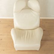 Fauteuil wink, toshiyuki kita, cassina