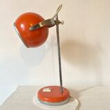 Vintage eyeball lamp 70s