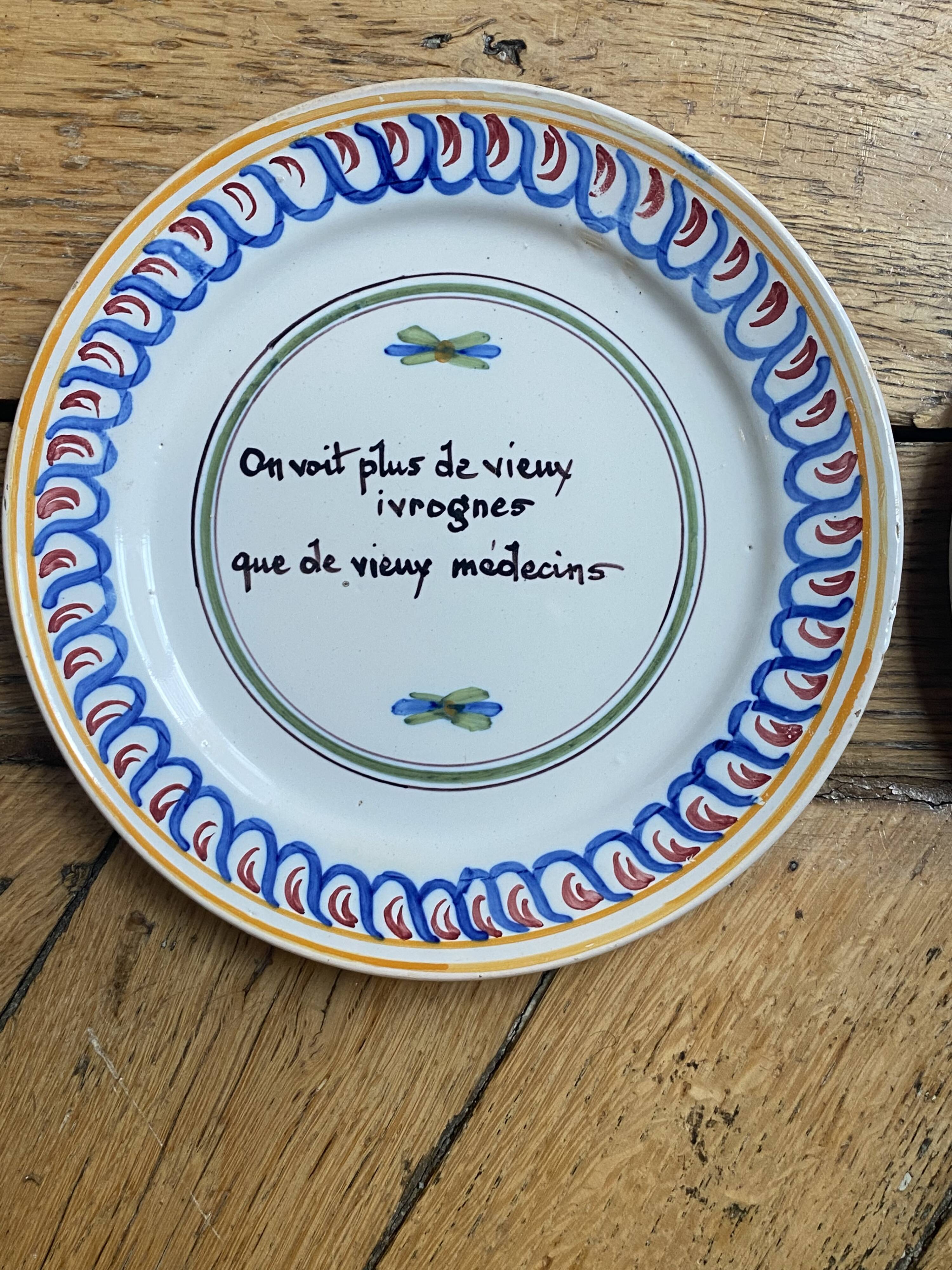 Pair of Emile Tessier Malicorne plates