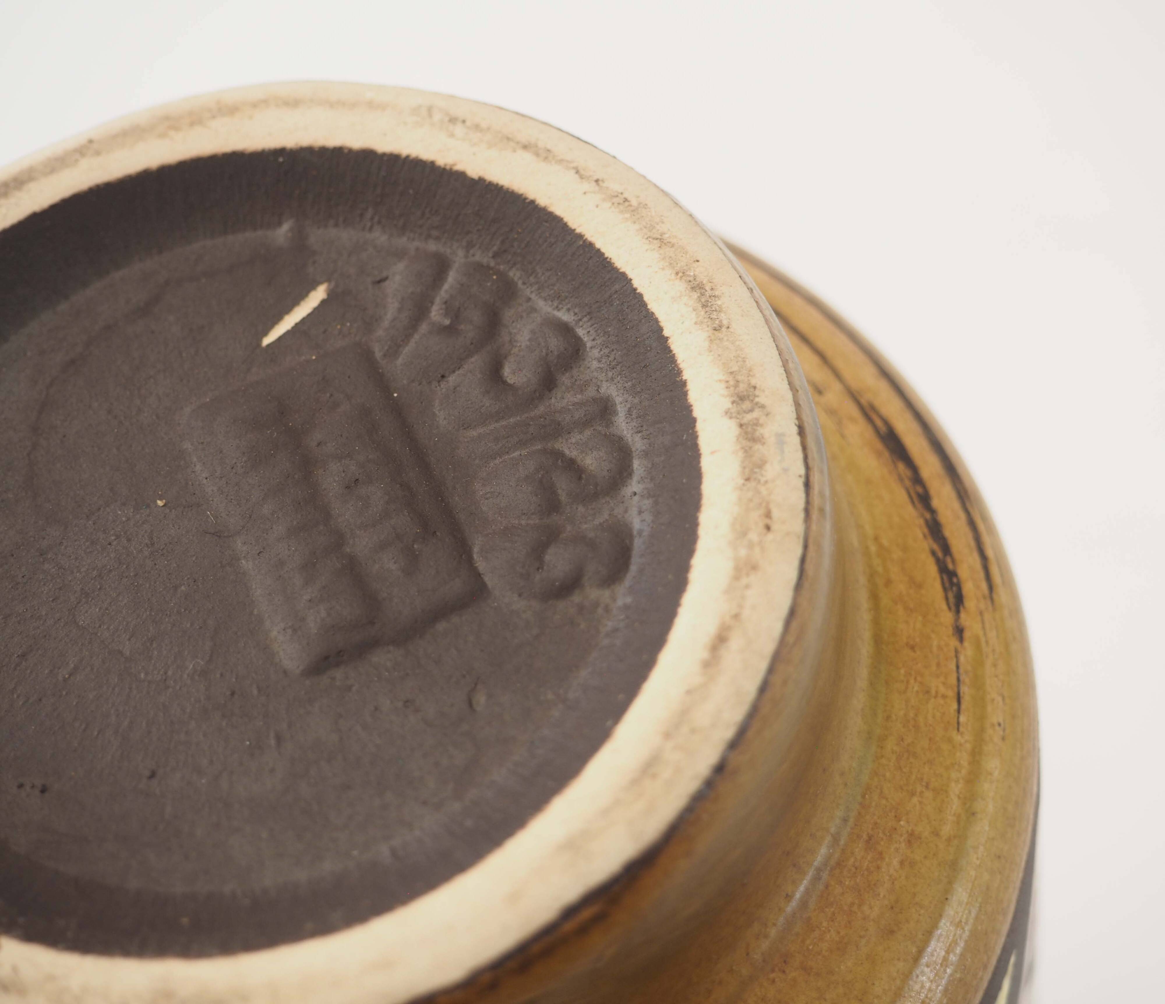 West Germany multicolored vase