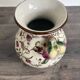 Ancien vase asiatique