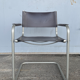 Antique leather armchair