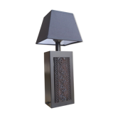 Design lamp 1970