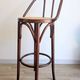 Bistro bar chair in curved wood and cane in Thonet style