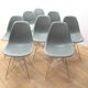 Chaise DSR, Charles & Ray Eames Vitra