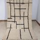 Handmade wool Berber rug 260x148cm