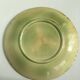 Slip plate